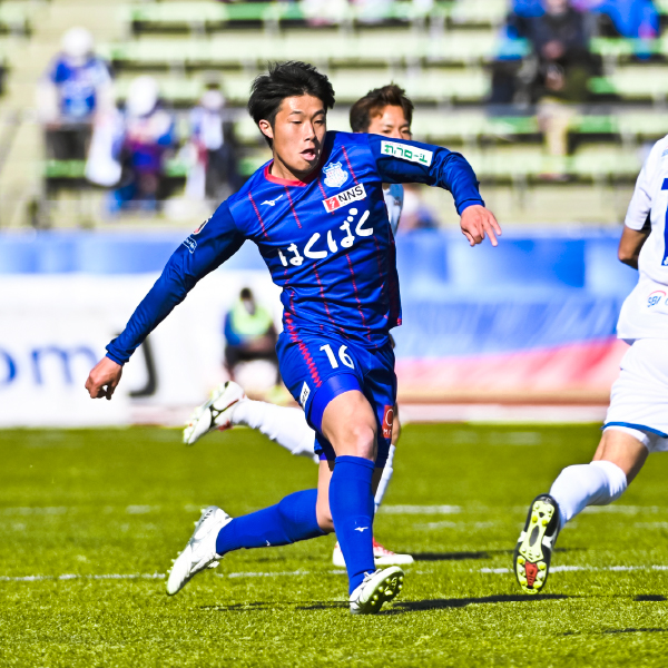 17期生 林田滉也（ヴァンフォーレ甲府） | Catiolla Football Club